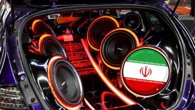 بازار سیستم صوتی خودرو تهران کجاست؟ معرفی بهترین ها