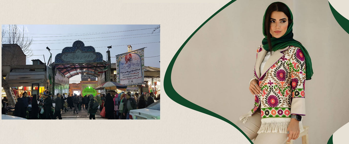 امامزاده حسن