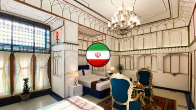 بهترین بوتیک هتل اصفهان در سال 1403