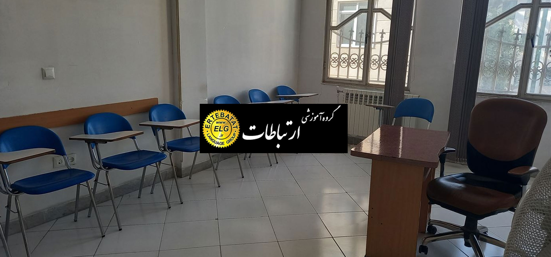 موسسه ارتباطات