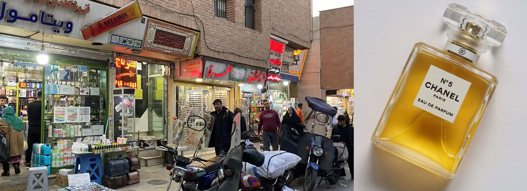 کوچه مروی