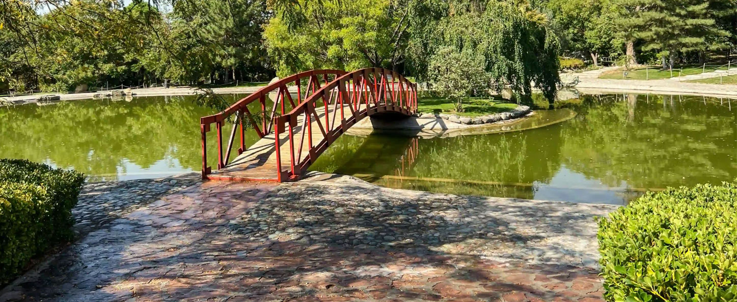 باغ گیاهشناسی ملی ایران