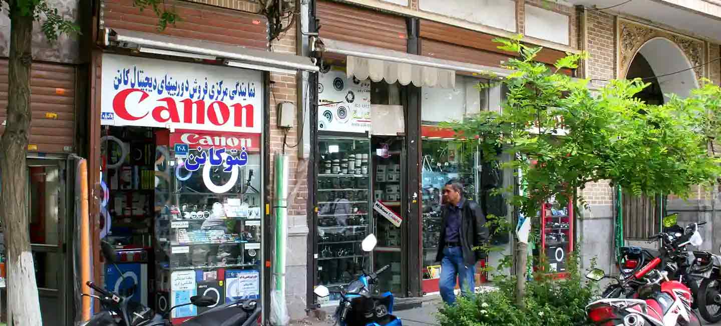 خیابان و پاساژ های ناصر خسرو