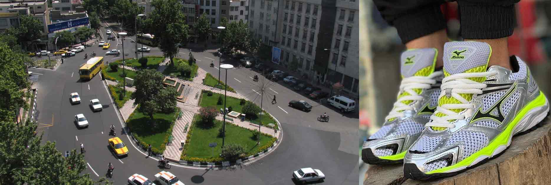 میدان منیریه  