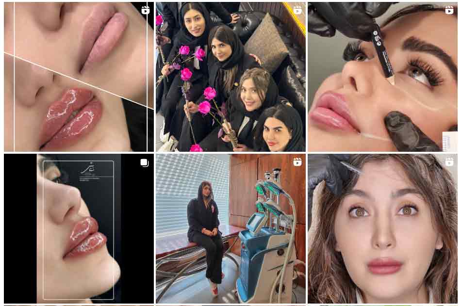 کلینیک زیبایی ستایش