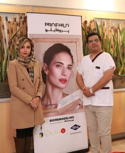 مطب دکتر فرشاد رحیمی