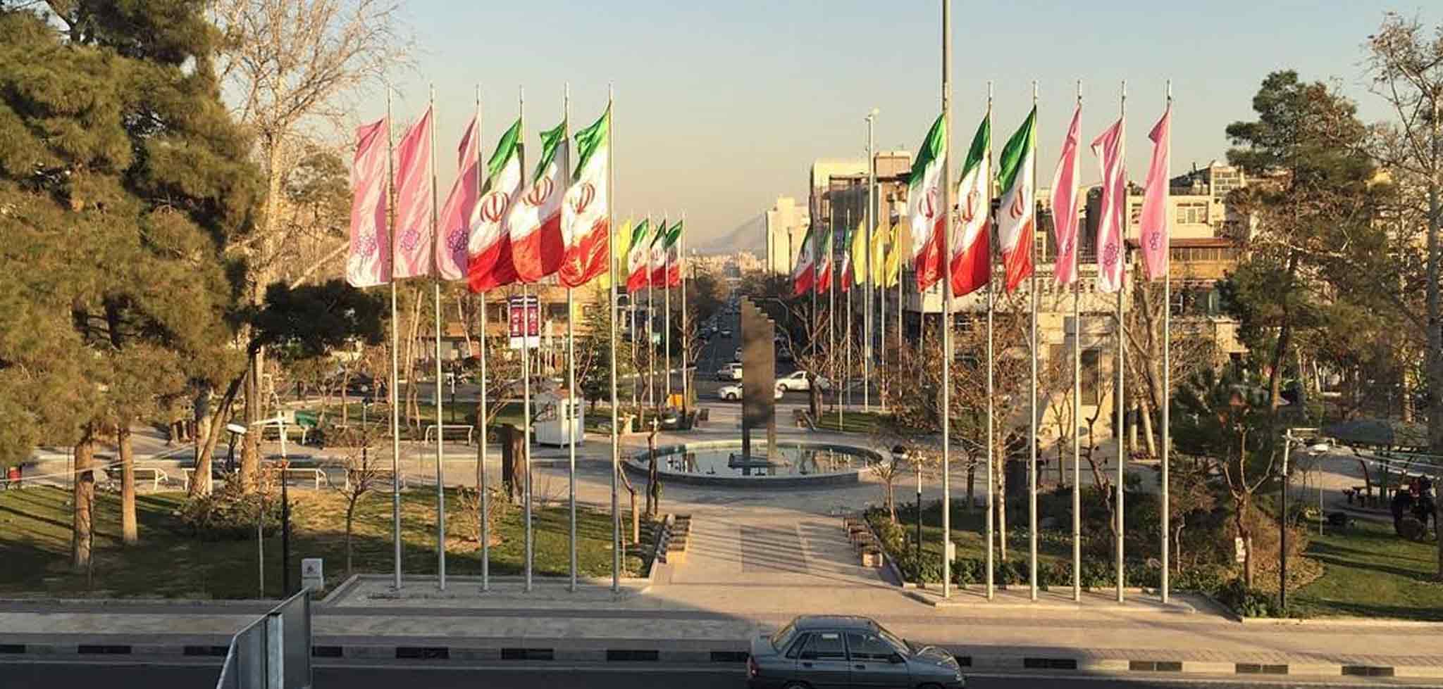 بازار هفت حوض