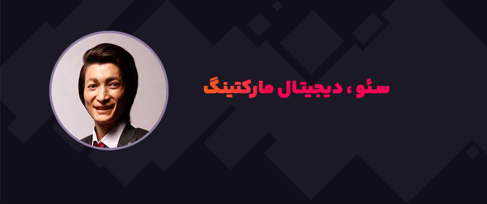 نگاه