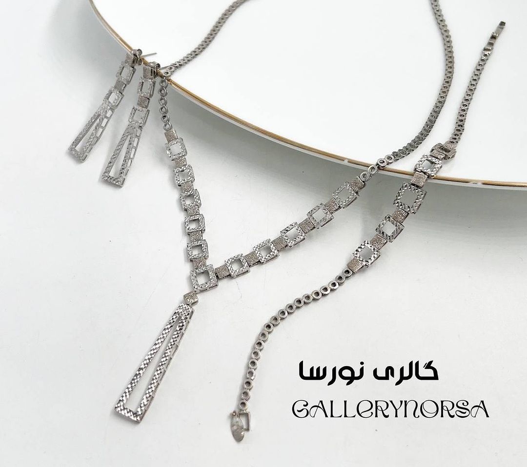 نورسا