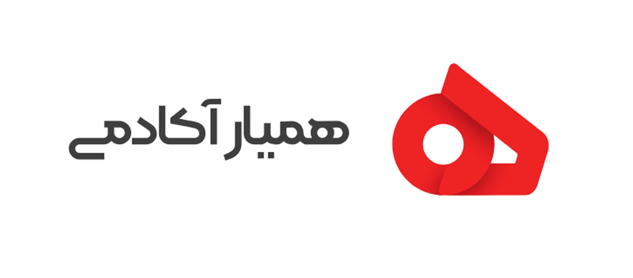 همیار آکادمی