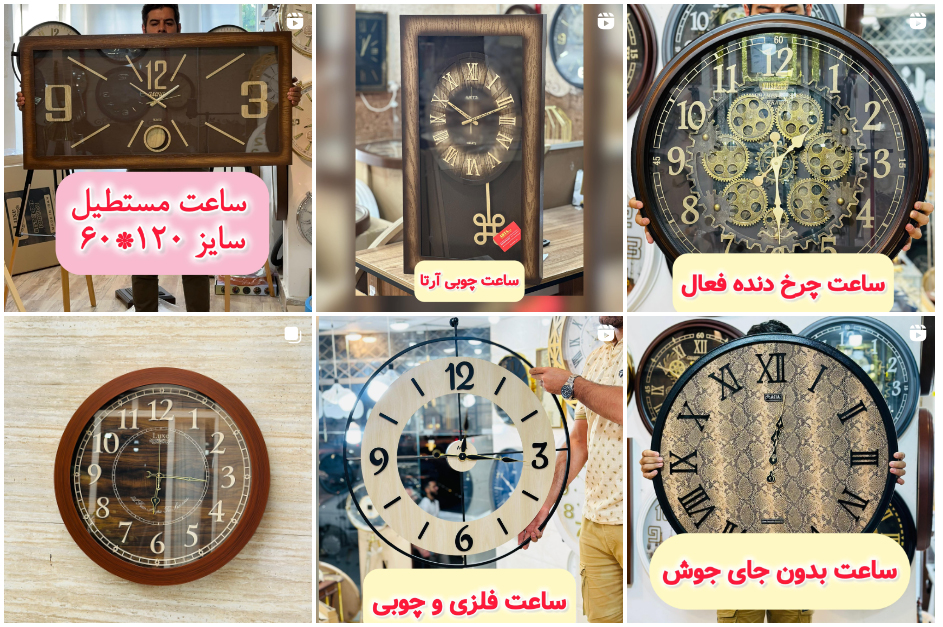 گالری مدرن عباسی