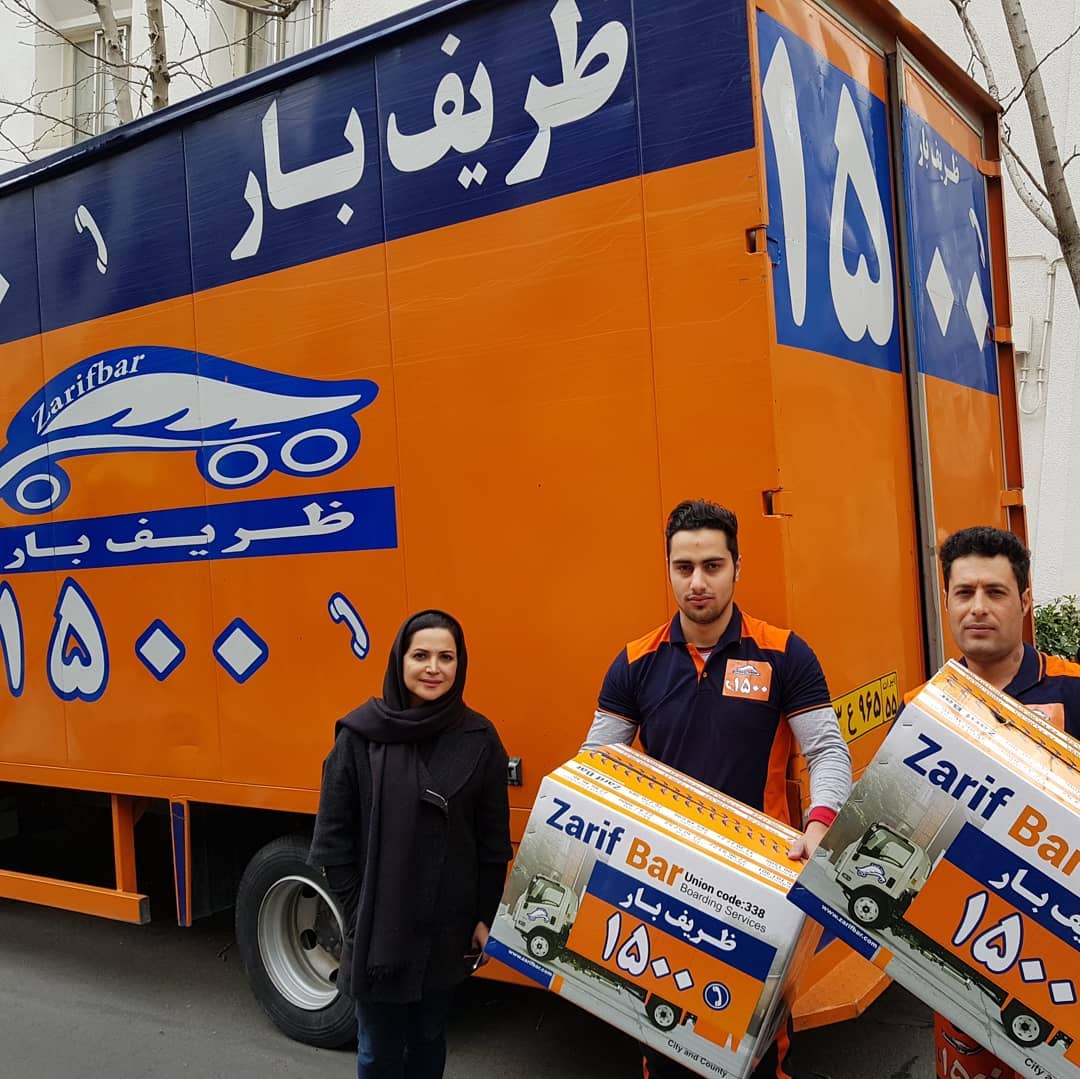 ظریف بار