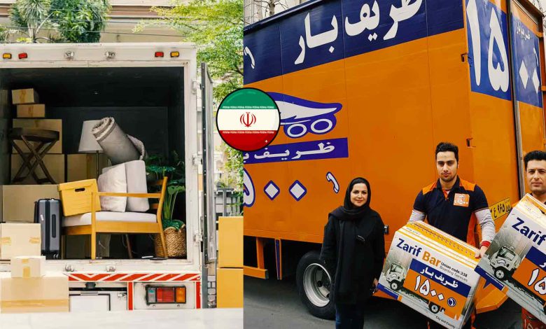 بهترین خدمات اسباب کشی تهران