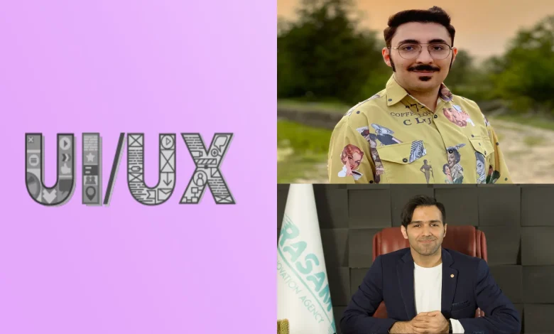 معرفی بهترین دوره های UI / UX