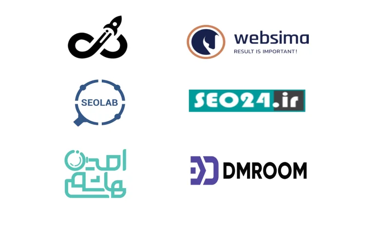 معرفی بهترین شرکت سئو