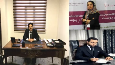 بهترین مرکز سابسیژن در تهران