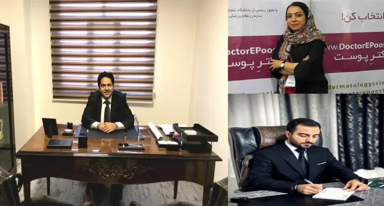 بهترین مرکز سابسیژن در تهران