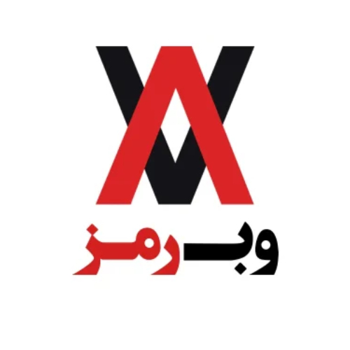  وب رمز