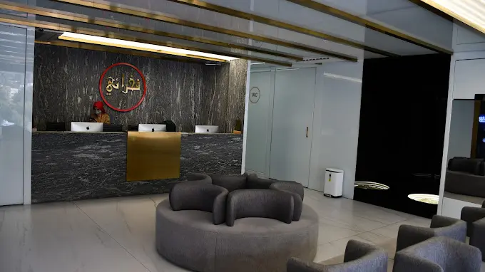 کلینیک فخرایی