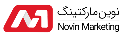  نوین مارکتینگ