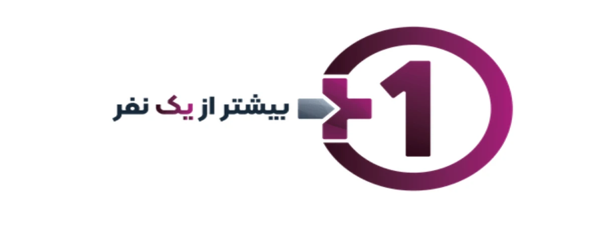 دوره جامع پول بیشتر از یک نفر