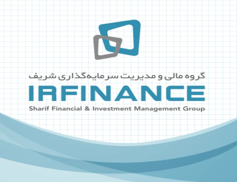 دوره جامع سرمایه گذاری هوشمند گروه مالی شریف