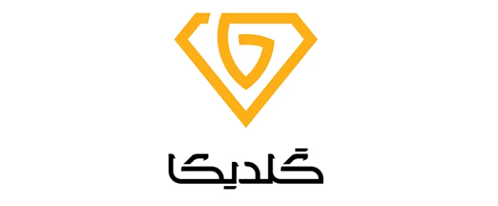گلدیکا