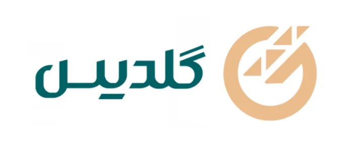 گلدیس