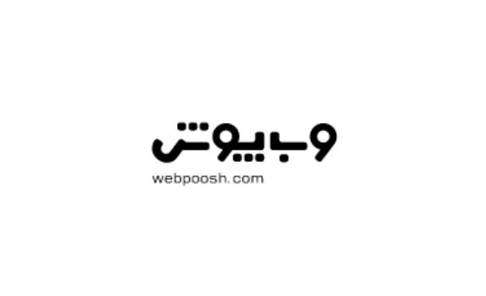 وب پوش