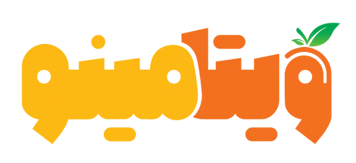 ویتامینو