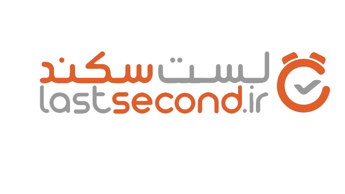 وب سایت لست سکند